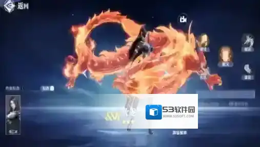 斗罗大陆:猎魂世界敌人