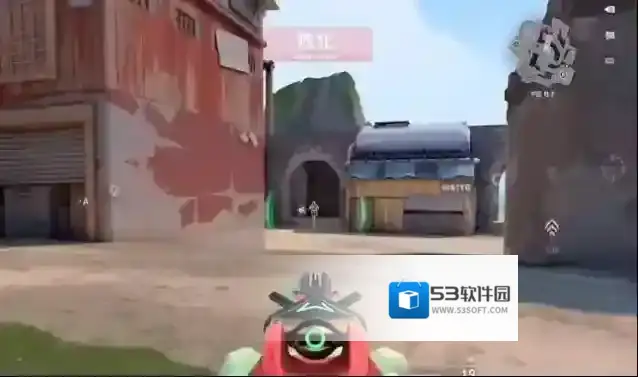 无畏契约:源能行动就能