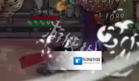 烟雨江湖云十剑