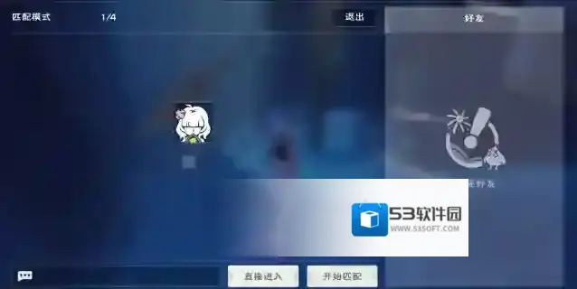 创造与魔法地图