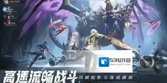 斗罗大陆猎魂世界天斗城兔子试炼怎么过-斗罗大陆猎魂世界天斗城兔子试炼速通攻略