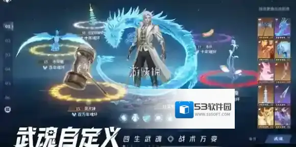 斗罗大陆猎魂世界秒杀流怎么玩-斗罗大陆猎魂世界秒杀流玩法攻略