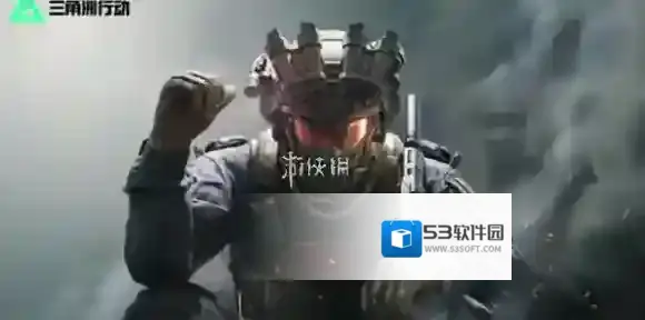 三角洲s5收集者5怎么过-三角洲行动s5收集者5任务攻略