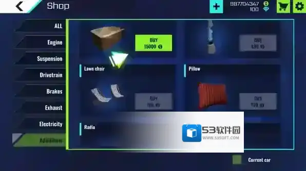 汽车修理工模拟器汽车零件