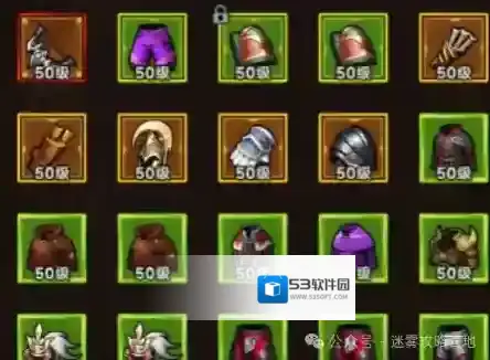 迷雾大陆真空期