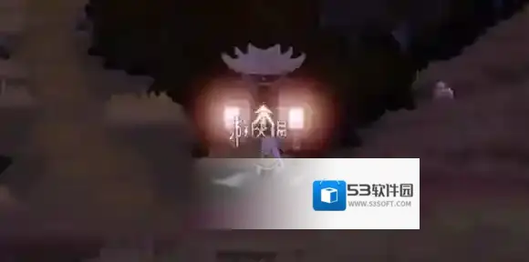 妖之乡秋叶鞍具怎么获得-妖之乡秋叶鞍具获取方法