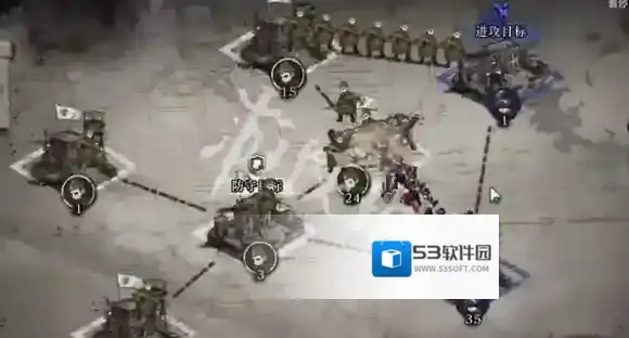 重返未来1999兵力