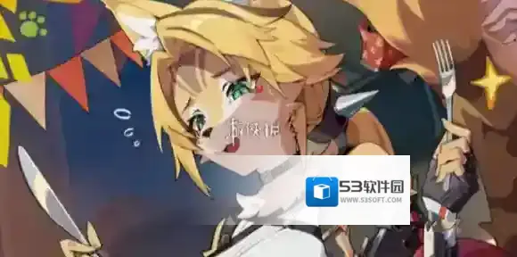 绝区零橘福福逸趣事件在哪触发-绝区零橘福福逸趣事件点位大全