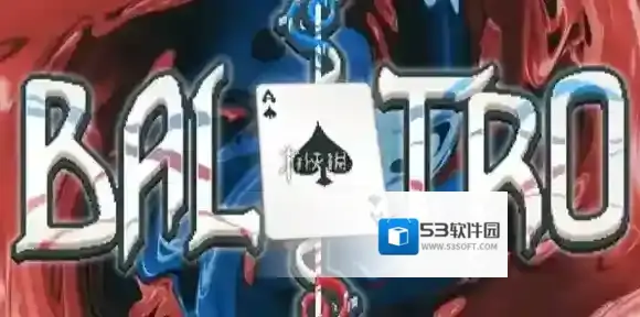 小丑牌卡牌解锁条件大全-小丑牌卡牌解锁条件汇总