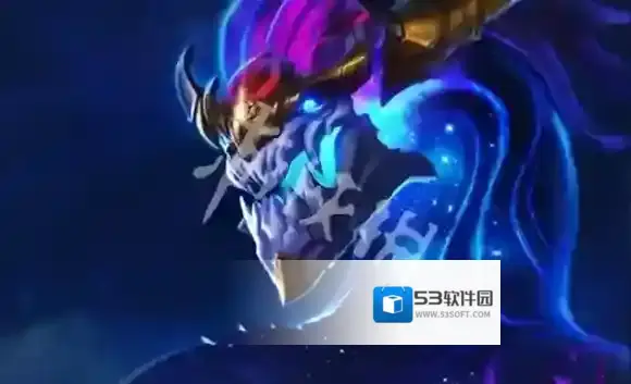 金铲铲之战龙神