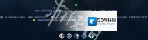 金铲铲之战龙神