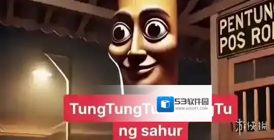 外国山海经角色