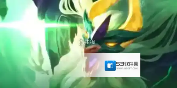 金铲铲之战石傲玉