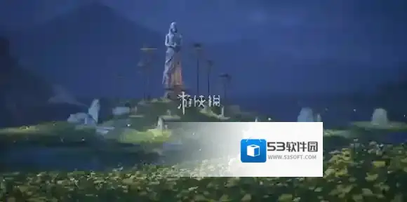 无限暖暖对话