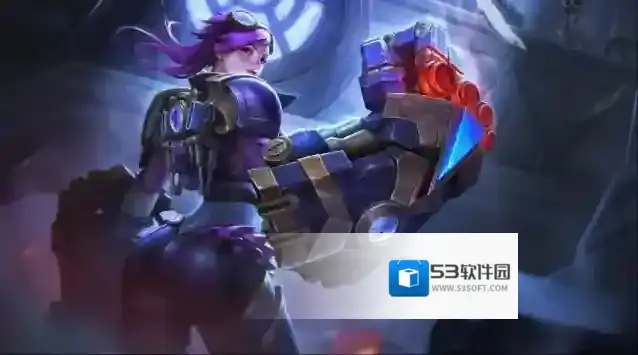 金铲铲之战奥莱