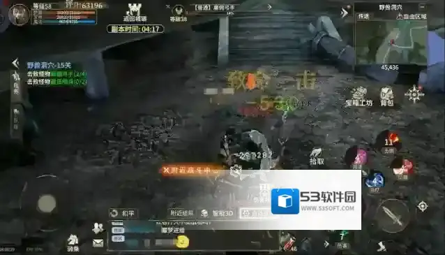 奇迹世界：起源是一个