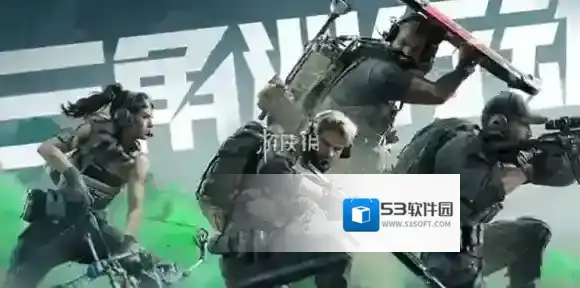 三角洲行动6.14密码是什么-三角洲行动6月14日密码2025