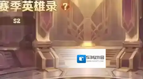 向僵尸开炮盟主