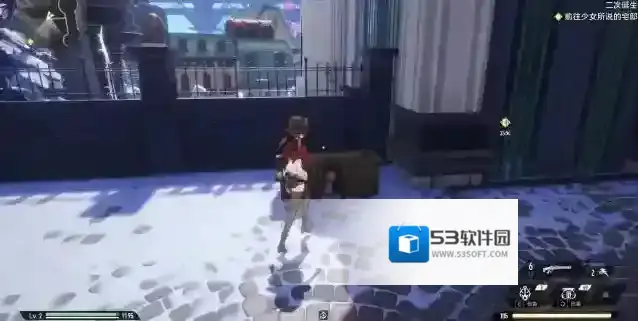 二重螺旋主线任务