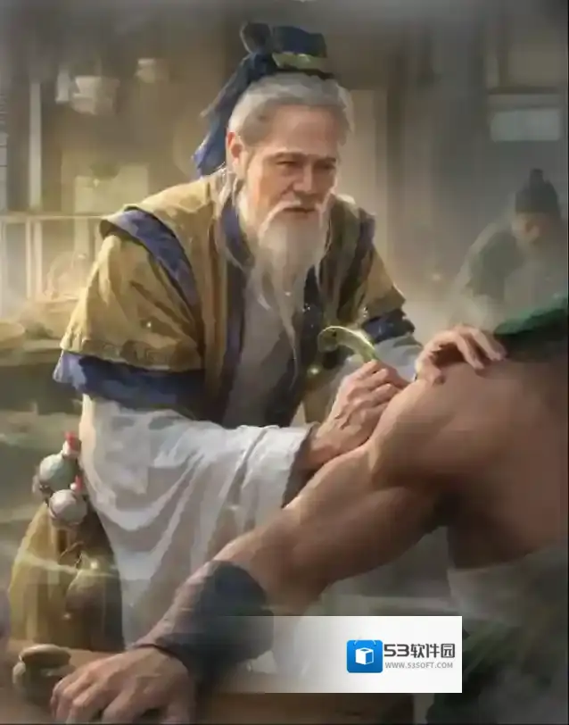 王于兴师治疗效果