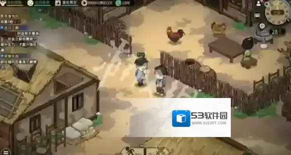 大侠立志传字画