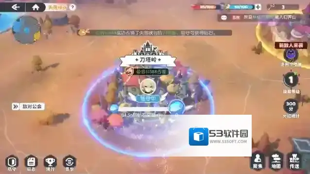 龙魂旅人行动力