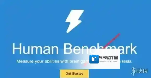 humanbenchmark反应测试