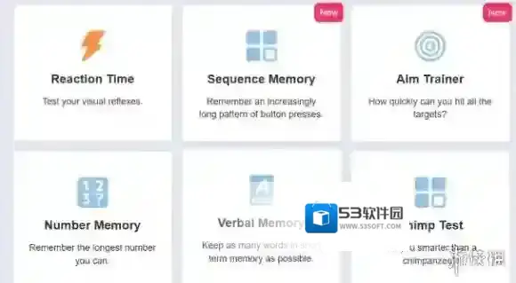 humanbenchmark点击
