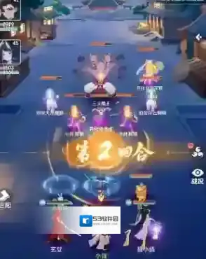 灵兽大冒险就会