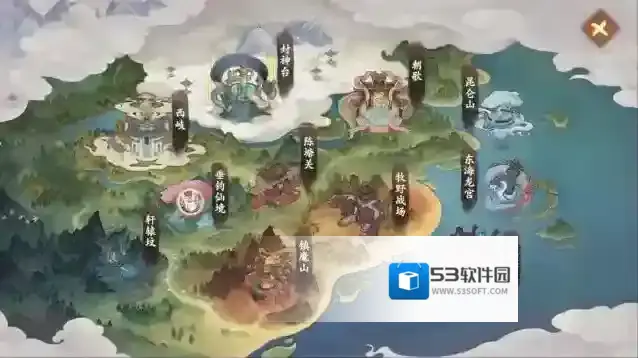 封神幻想世界染色