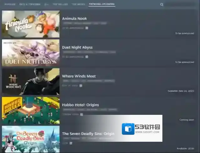 粒粒的小人国玩家