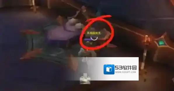 魔兽世界桌子上