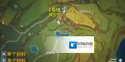 原神颗粒