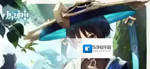 原神颗粒果在哪采集 原神颗粒果采集路线分享