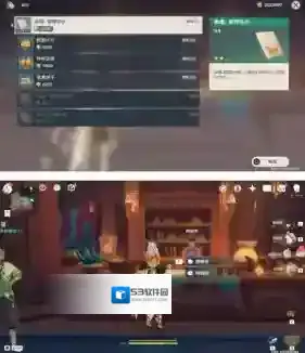 原神5.1新增食谱在哪获取 原神5.1新增食谱获取方法