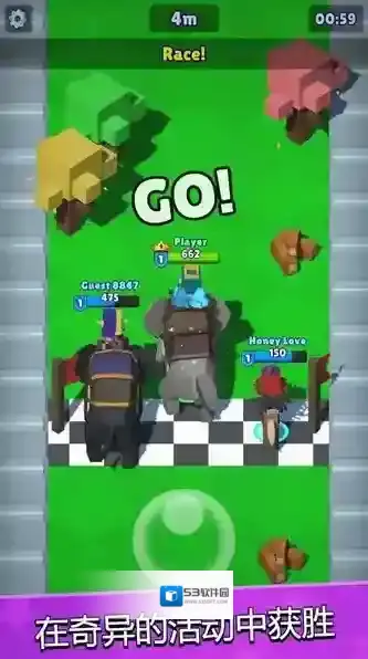 猎手大逃杀内置菜单版下载 猎手大逃杀内置修改器下载