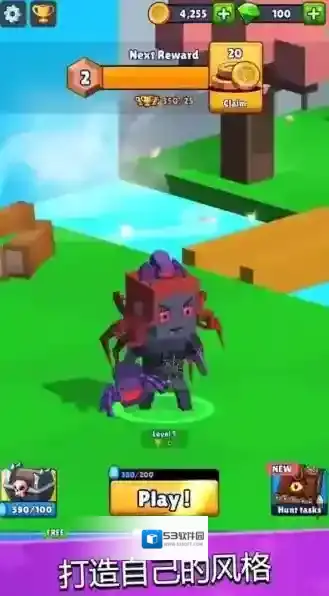 猎手大逃杀玩家