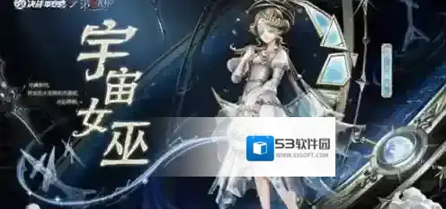 决战平安京寻觅