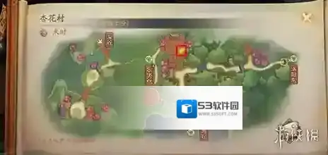 神都夜行录祈愿