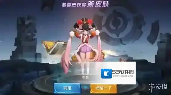 王者荣耀没有安琪拉怎么买如懿皮肤 如懿皮肤购获得方法介绍