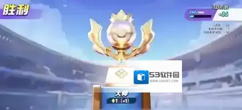 宝可梦大集结集结