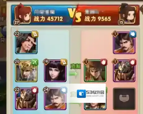 全民主公2新手怎么升级 全民主公2新手快速升级攻略