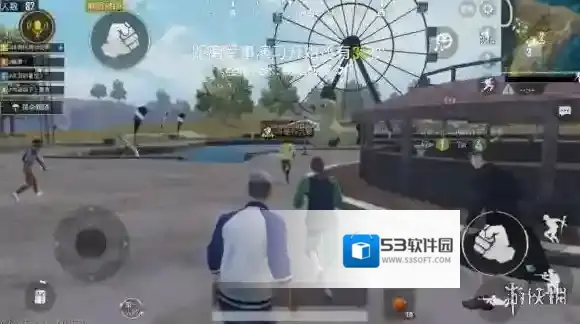 刺激战场主播认证图标怎么获得 刺激战场主播认证图标获得方法