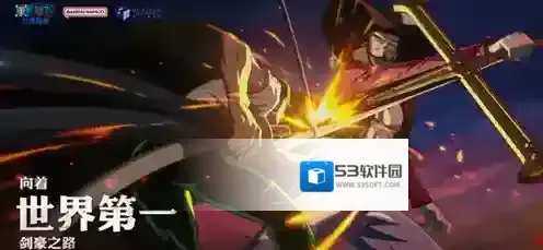 航海王壮志雄心公测强势角色有哪些 航海王壮志雄心公测强势角色一览