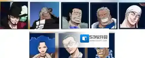 航海王壮志雄心壮志雄心