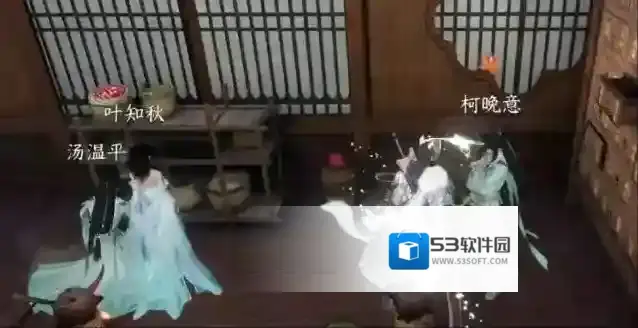 逆水寒手游醪醴之约奇遇攻略