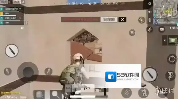 绝地求生:全军出击点位