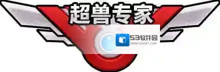 奇葩战斗家传说皮肤