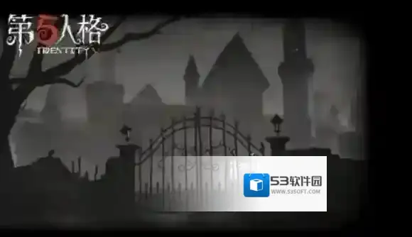 第五人格世界杯活动一览 活动奖励和参与方式介绍