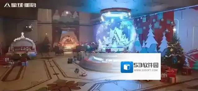 星球重启被星雪节限定家具给狠狠美到？这才是过节氛围感天花板！